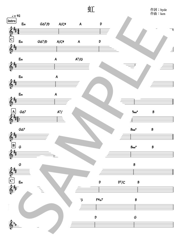 楽譜】 バンド用コード譜 / L'Arc〜en〜Ciel (その他 / 上級