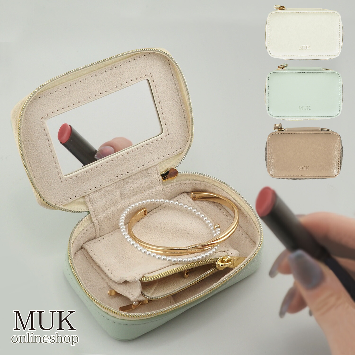 楽天市場】【30％off】【送料無料】 web限定 ジュエリーポーチ