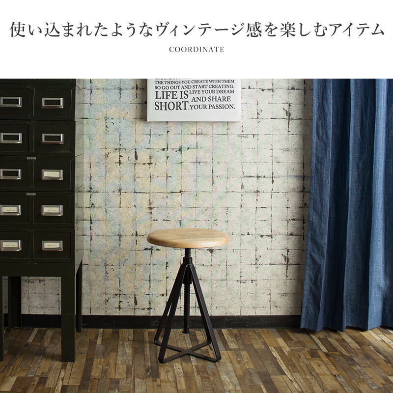 楽天市場】[全品11％OFF×3/1限定クーポン]チェア スツール イス 丸椅子