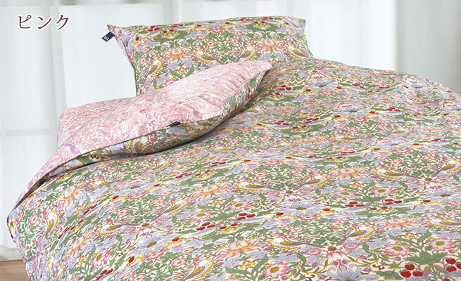 V&A】ウィリアムモリス『Strawberry Thief・いちご泥棒』 ロマンス小杉