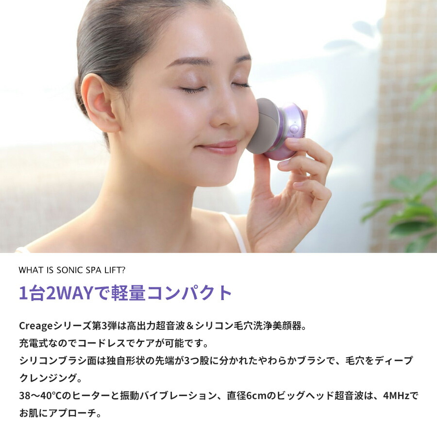 楽天市場】【3/5限定2人に1人最大100%P】【選ぶ景品付き】 ヤーマン