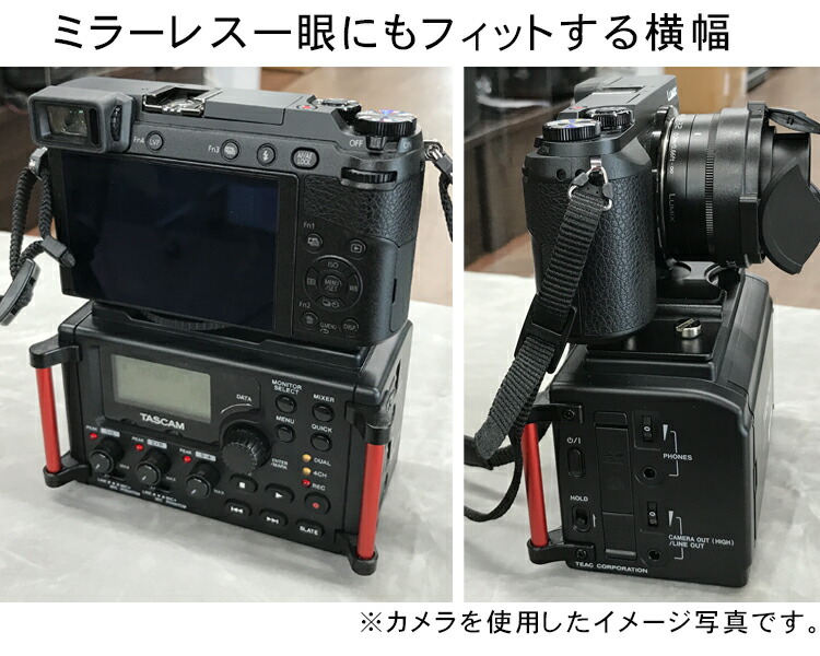 楽天市場】TASCAM DR-60DmkII フィールドレコーダー(動画制作のマイク