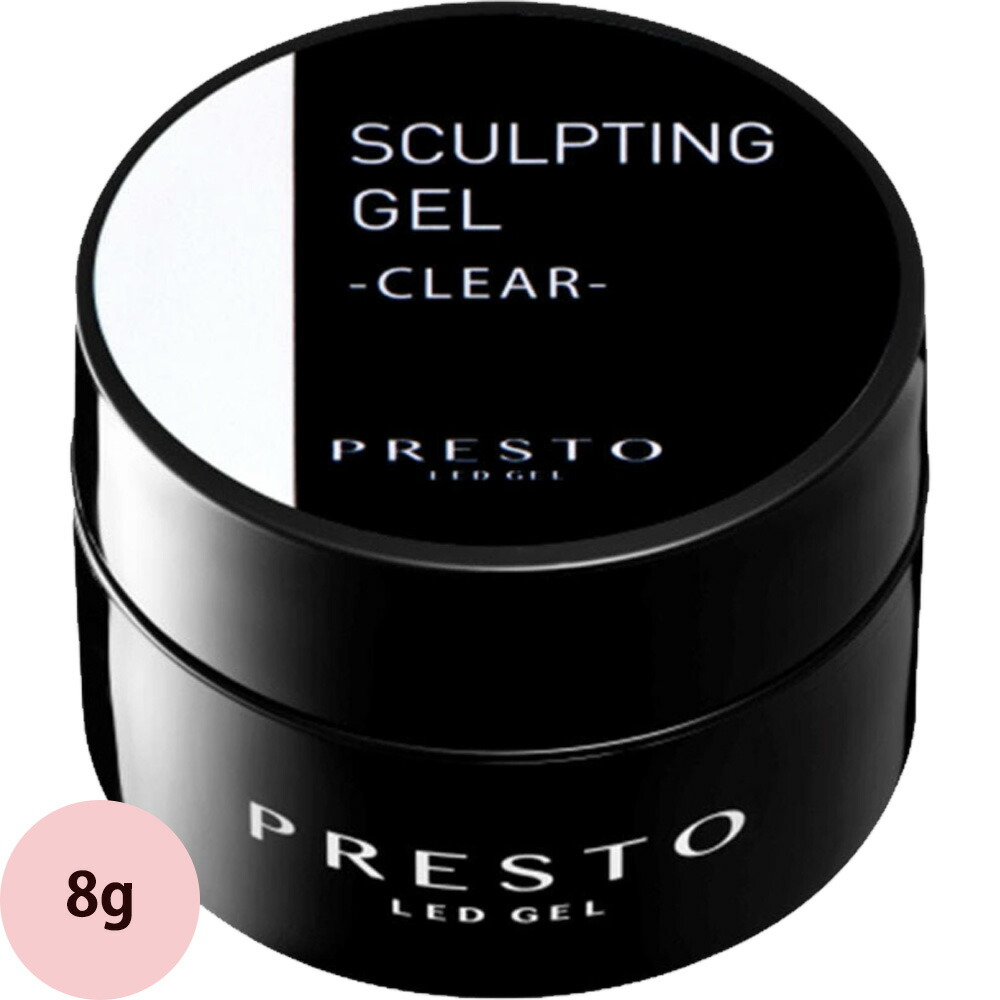 楽天市場】Presto プレスト トップジェル / 8g : プロ用ヘア＆コスメ