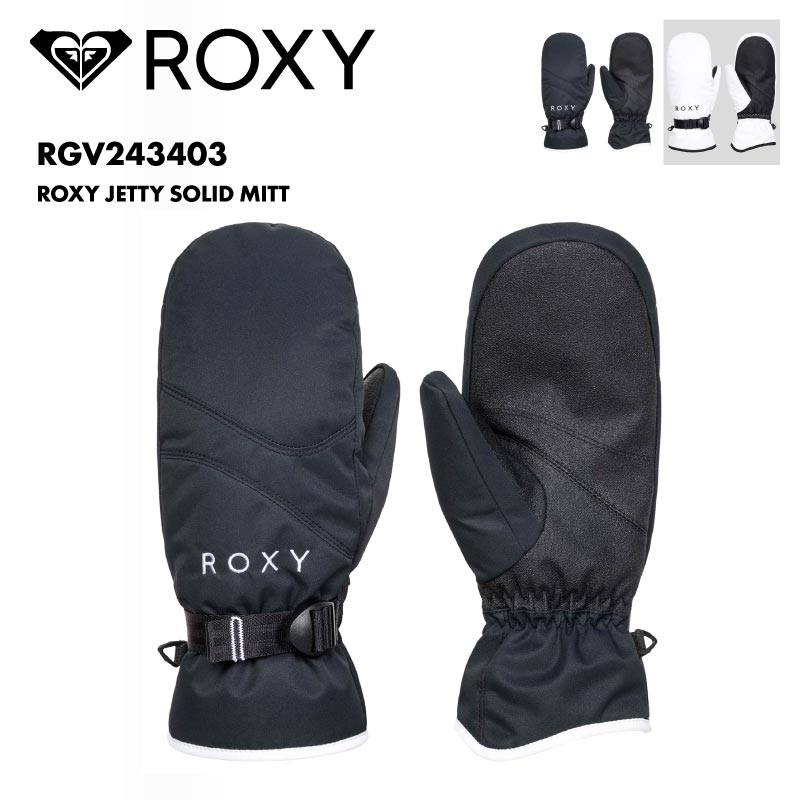 楽天市場】ROXY/ロキシー レディース スノー ミトングローブ ROXY