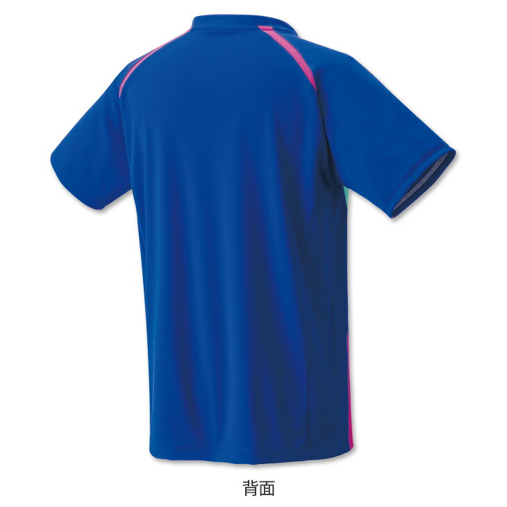 楽天市場】【店内全品ポイント10倍!要エントリー!11日1:59まで