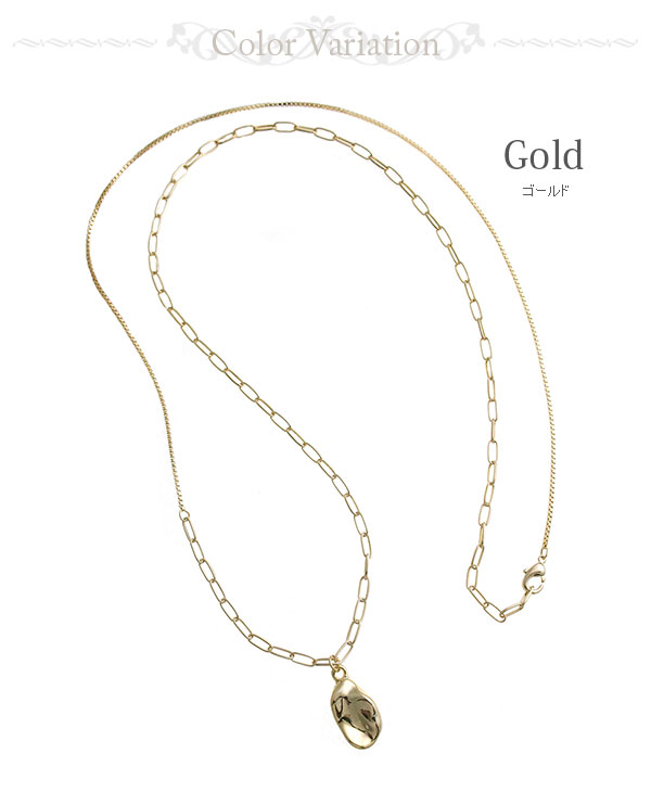 楽天市場】メタルチャーム×チェーン2wayロングネックレス Y字 アレンジ