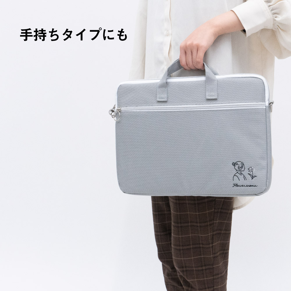 楽天市場】セール パソコンケース ショルダー付き 16インチ 撥水加工