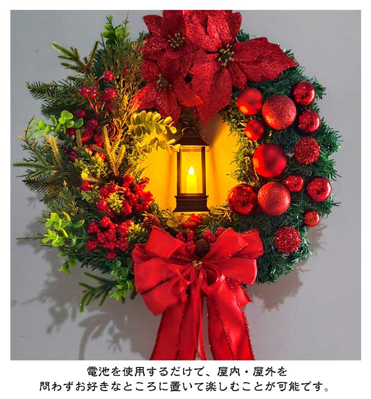 楽天市場】クリスマス リース ゴールド LEDライト付き 電池式 30cm