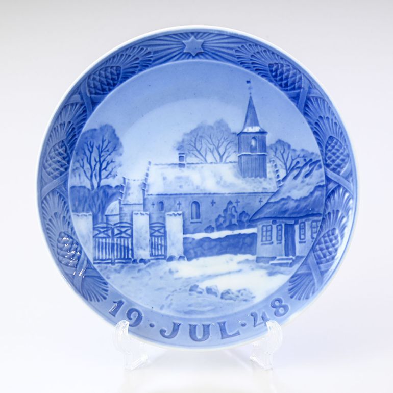 楽天市場】ロイヤルコペンハーゲン イヤープレート 1966年 昭和41年 皿