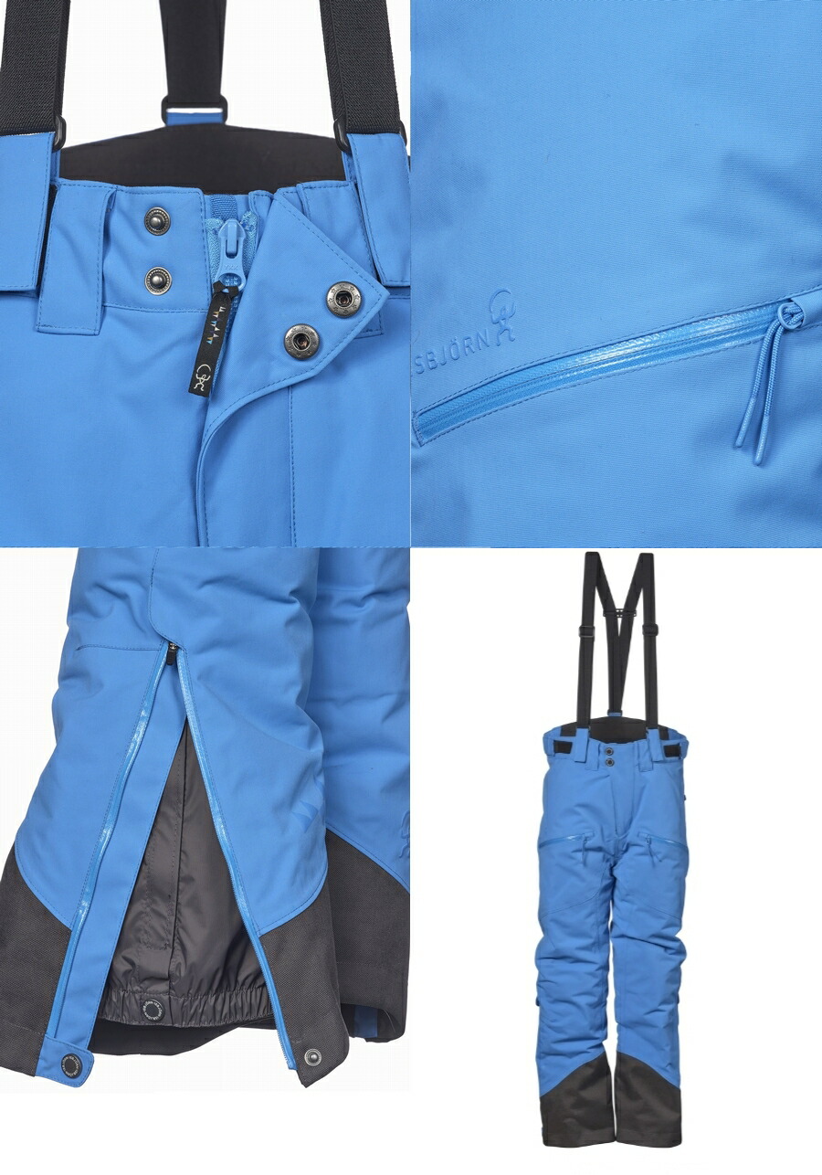 イスビョン ISBJORN Carving Jacket+Offpist Ski Pants キッズ