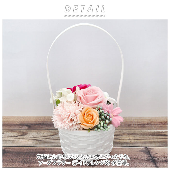 ソープフラワー 花束 通販 ソープフラワーギフト フラワーギフト 枯れ