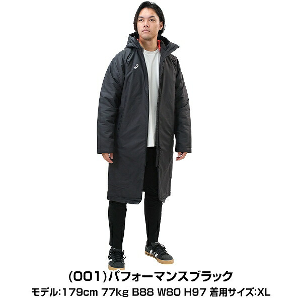 楽天市場】40％OFF M/XLサイズ限定 野球 ベンチコート メンズ フード