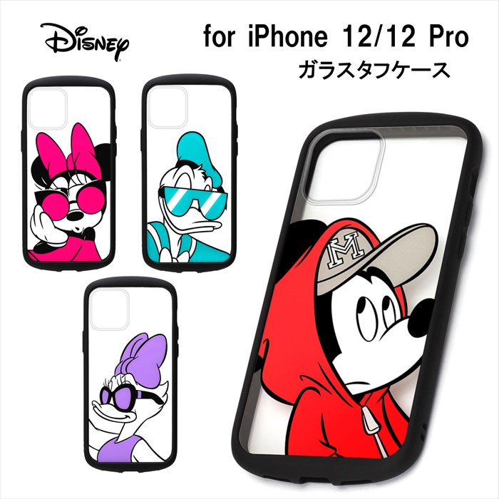 楽天市場】Premium Style ディズニー iPhone 12/12 Pro用 ガラスタフ