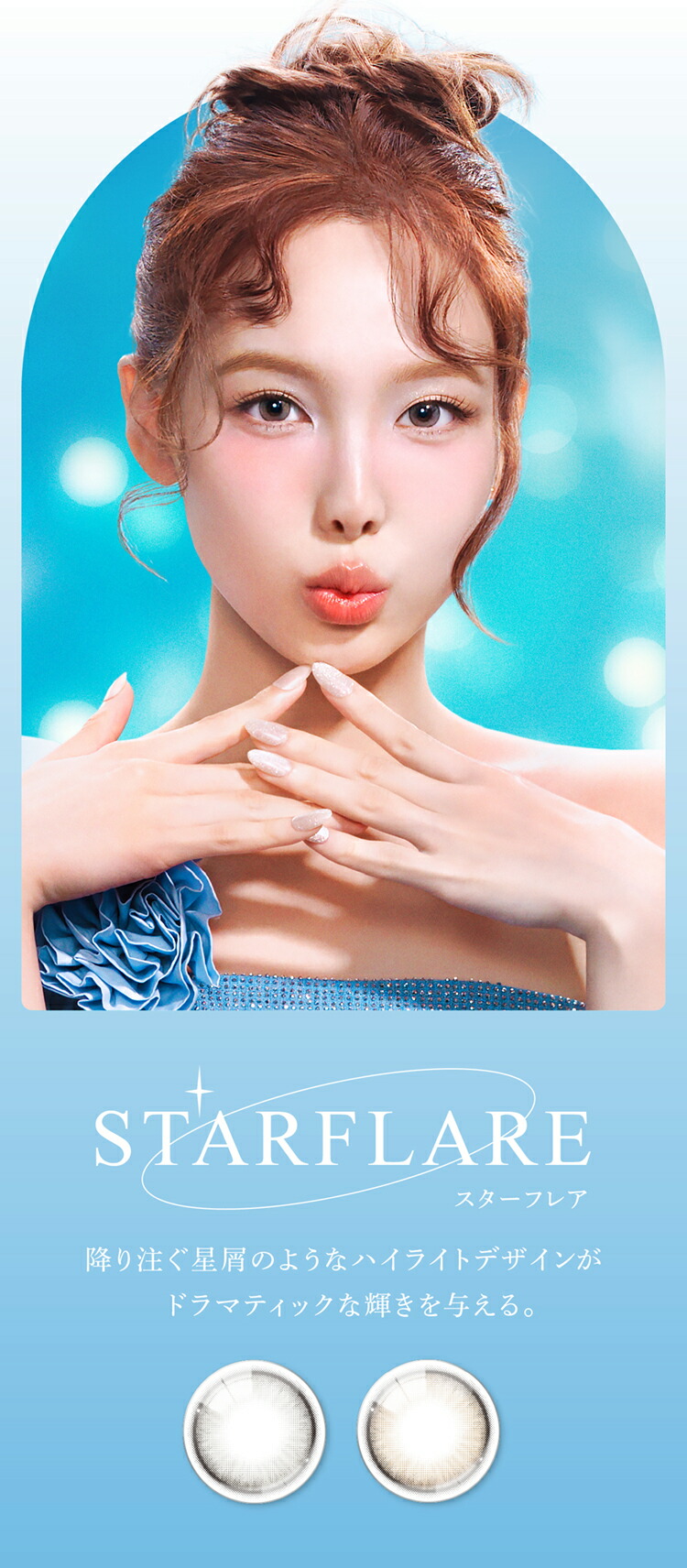 楽天市場】【1箱につき限定トレカ・3箱以上でトレカケース付き】アイ