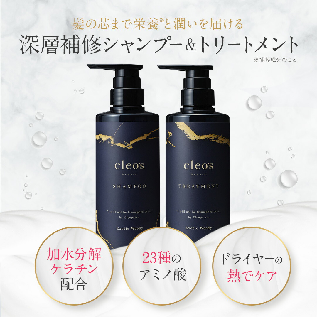 楽天市場】[ｴﾝﾄﾘｰ最大50％ﾎﾟｲﾝﾄﾊﾞｯｸ11日1:59ﾏﾃﾞ][楽天1位] Cleo's