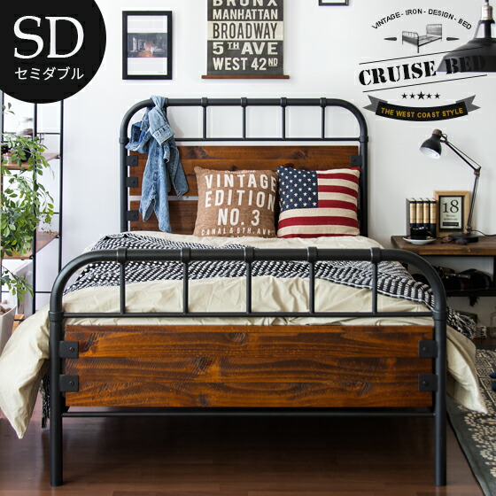 楽天市場】【3/4 20時〜全品10％OFFクーポン配布中】 ベッド シングル