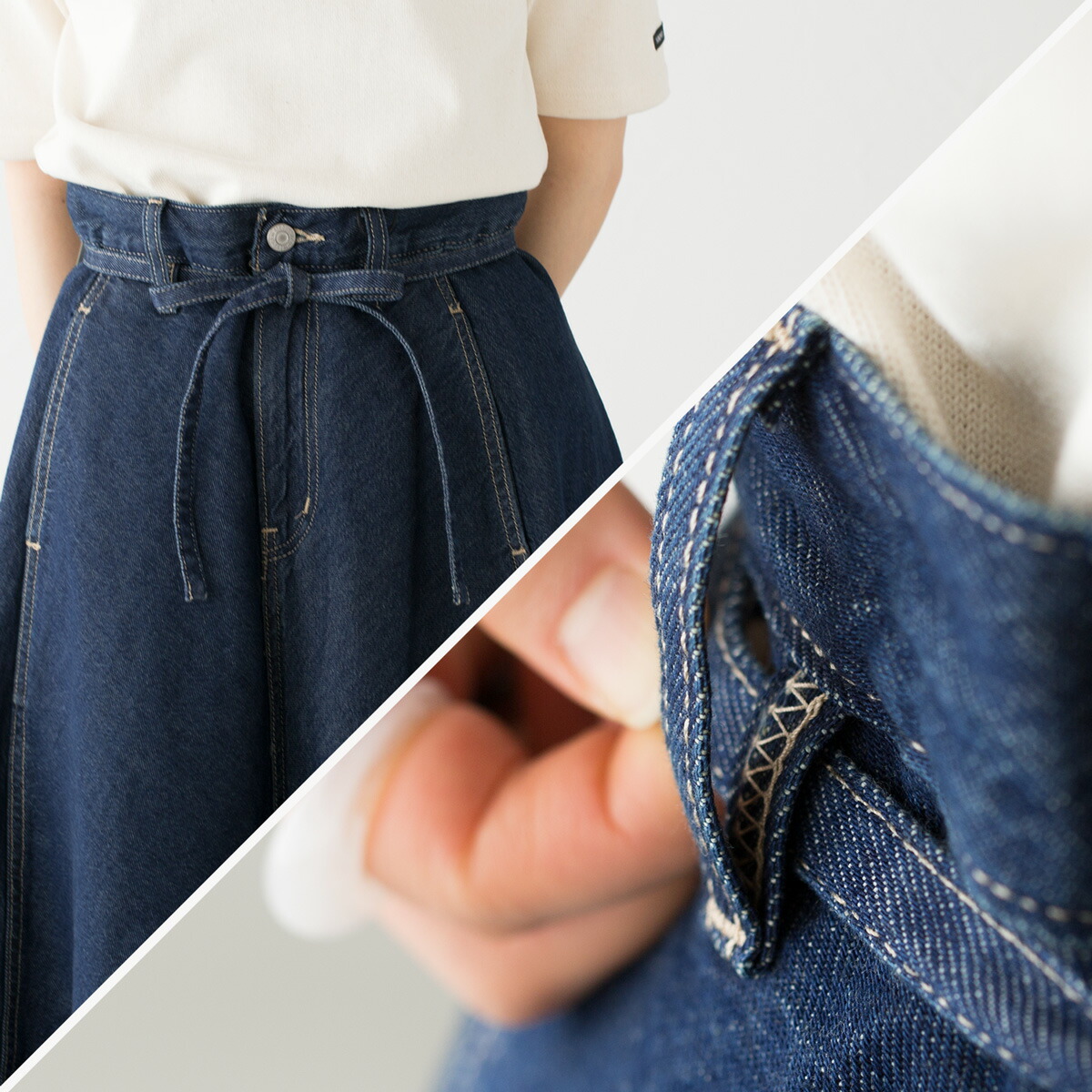 リーバイス デニム ロング スカート LEVI'S 001T4-0001 デニスカ