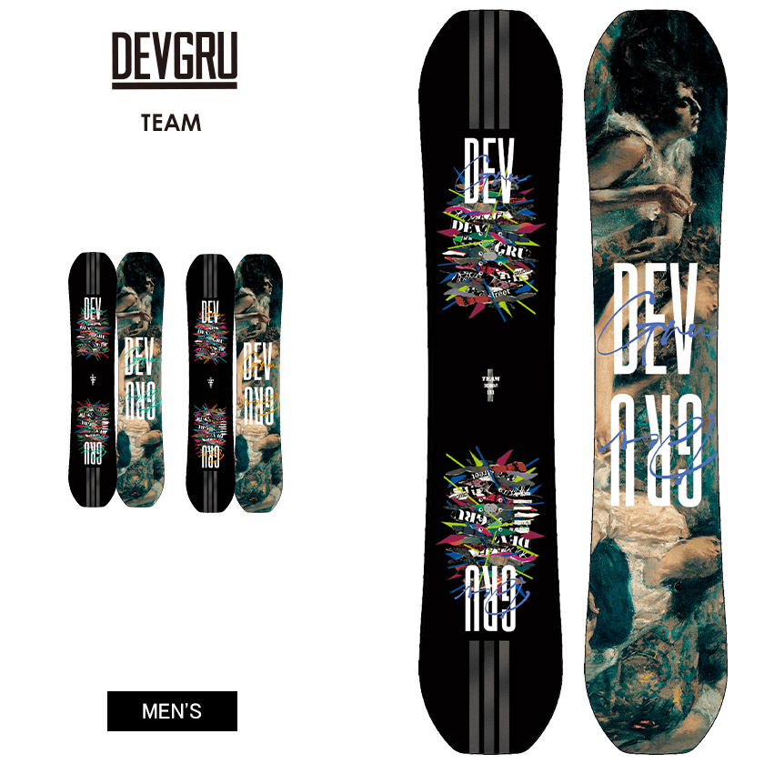 無料ワックスサービス有】25-26 2026 DEVGRU デブグルー TEAM チーム