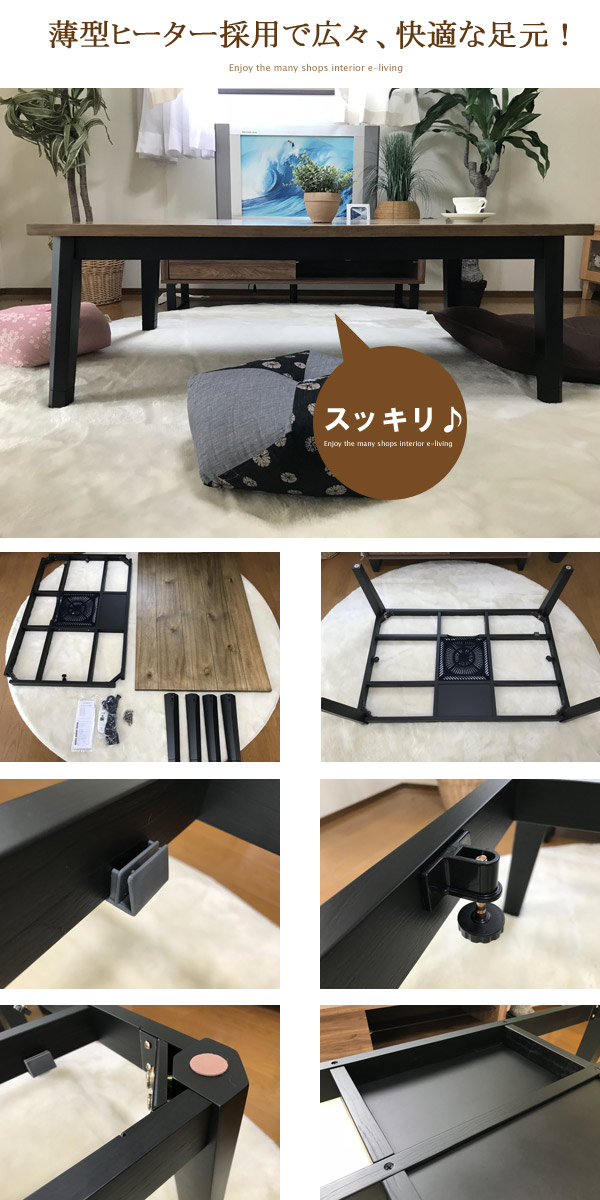 楽天市場】ヴィンテージ こたつ テーブル コタツ 長方形 幅120cm