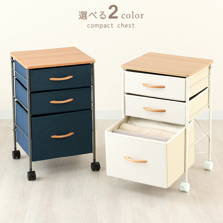 楽天市場】【10%OFF☆3/11 1:59まで】数量限定500円OFFクローゼット