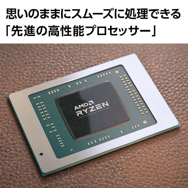 楽天市場】LAVIE N1575/GAR-YC PC-N1575GAR-YC[カームレッド]Ryzen 7