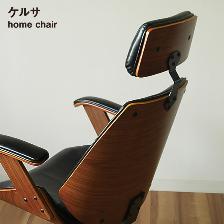 楽天市場】店内商品ポイント最大20倍【送料無料】オフィスチェア