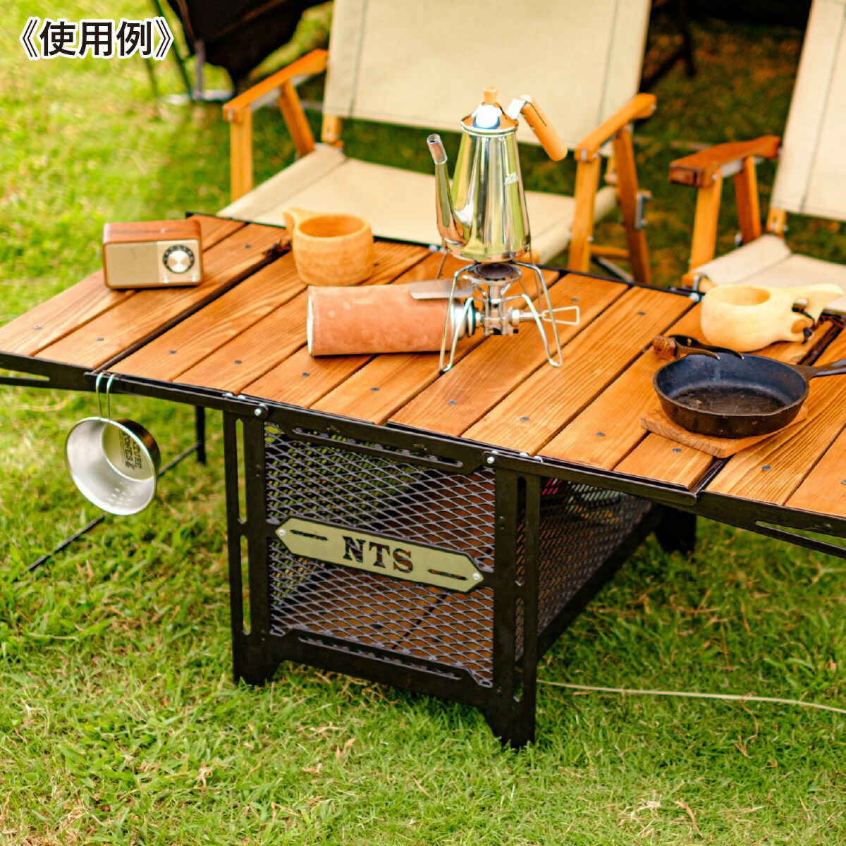 楽天市場】【ふるさと納税】NATURE TONES サイドアップボックス