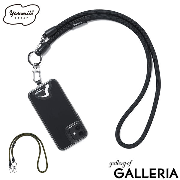 YOSEMITE STRAP ヨセミテストラップ ストラップ 【正規取扱店