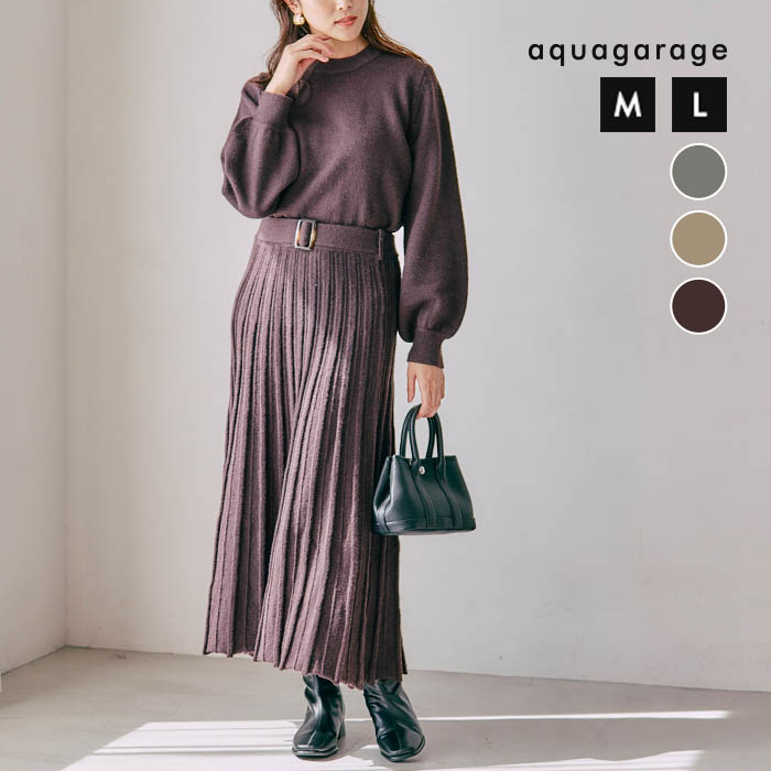 楽天市場】ニットセットアップ レディース モヘア ニット セットアップ