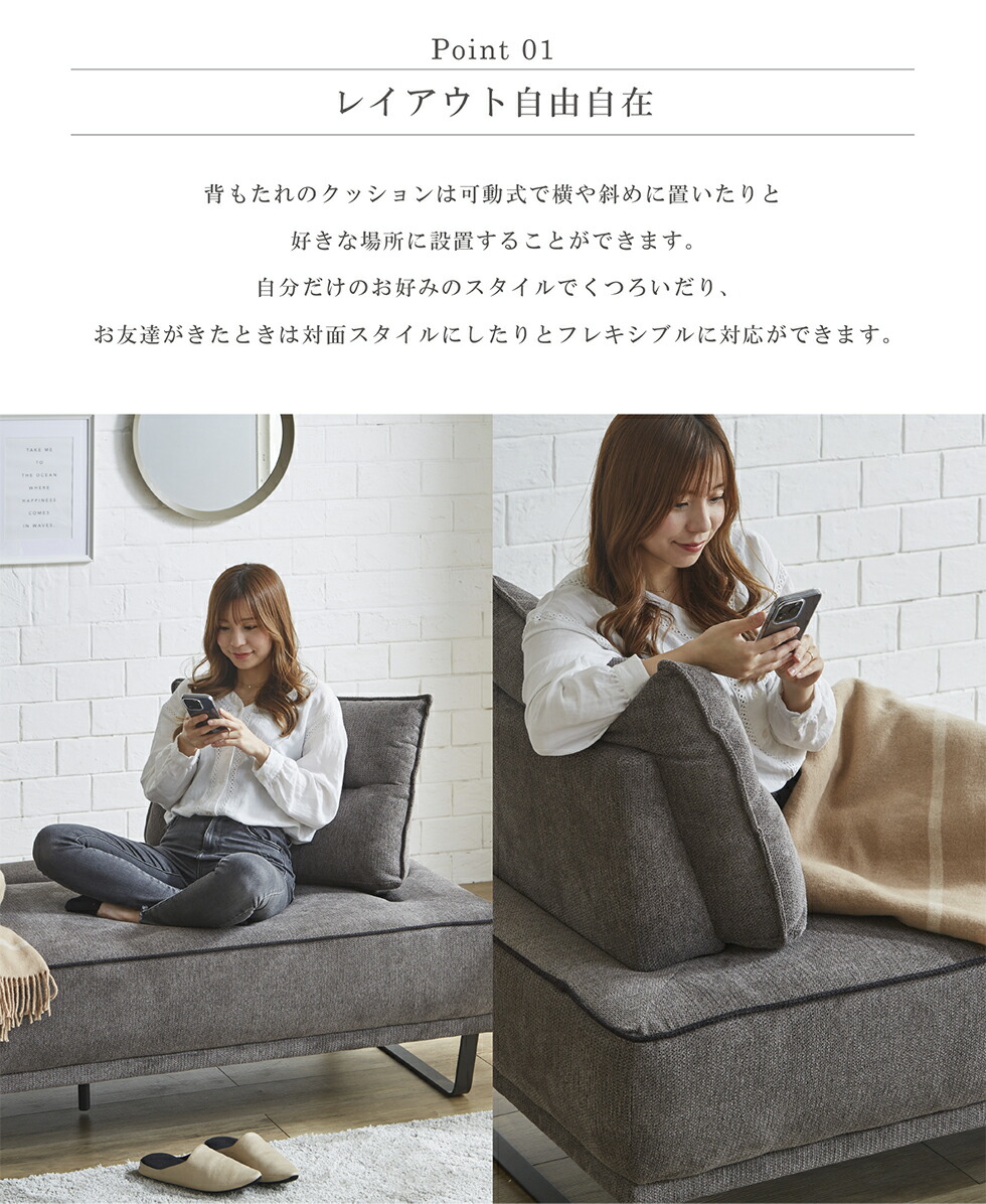 楽天市場】ソファー 2人掛け 3人掛け ファブリック ソファ アイランド