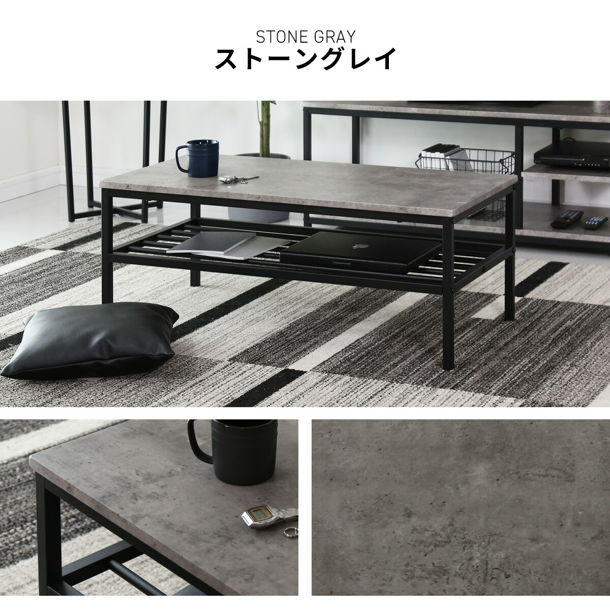 楽天市場】センターテーブル 幅90cm テーブル ローテーブル ロータイプ