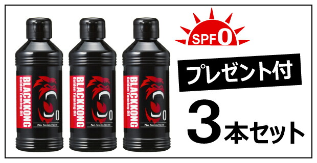 楽天市場】【楽天スーパーSALE ポイント3倍】【プレゼント付き