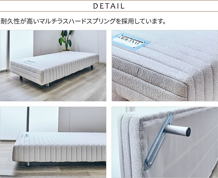 楽天市場】【抽選でMAX100%ポイント還元！】 フランスベッド 脚付き