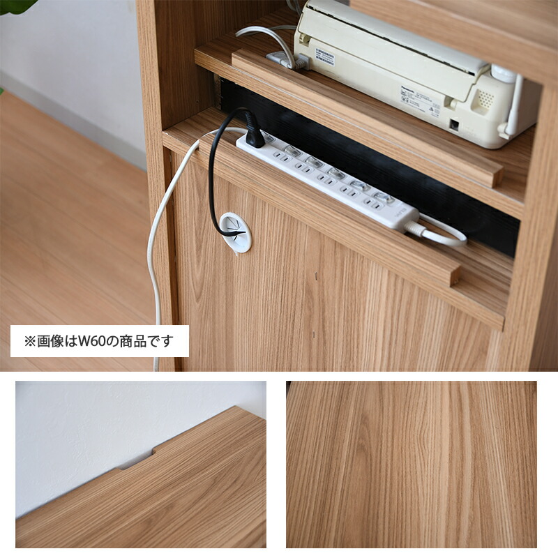 楽天市場】電話台 FAX台 45幅 スリム おしゃれ 北欧 木製 木目