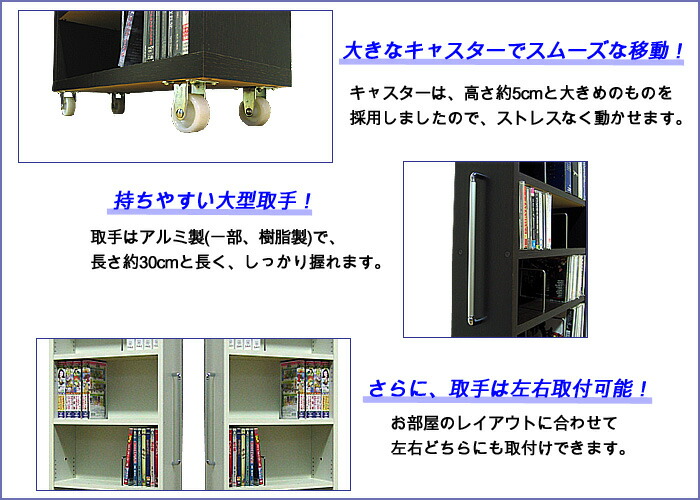楽天市場】CD収納 DVD収納 8段 本棚 コミック収納 本収納 すき間収納