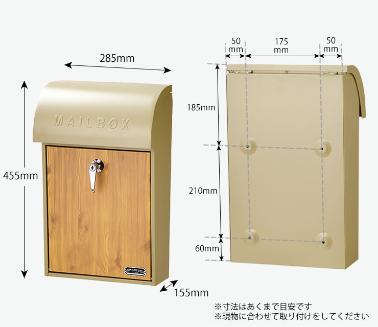 SETOCRA ポスト・置き配・宅配ボックス｜ポスト・置き配・宅配ボックス