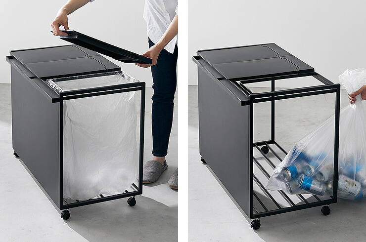 山崎実業（ヤマザキジツギョウ）蓋付き目隠し分別ダス ダストボックス