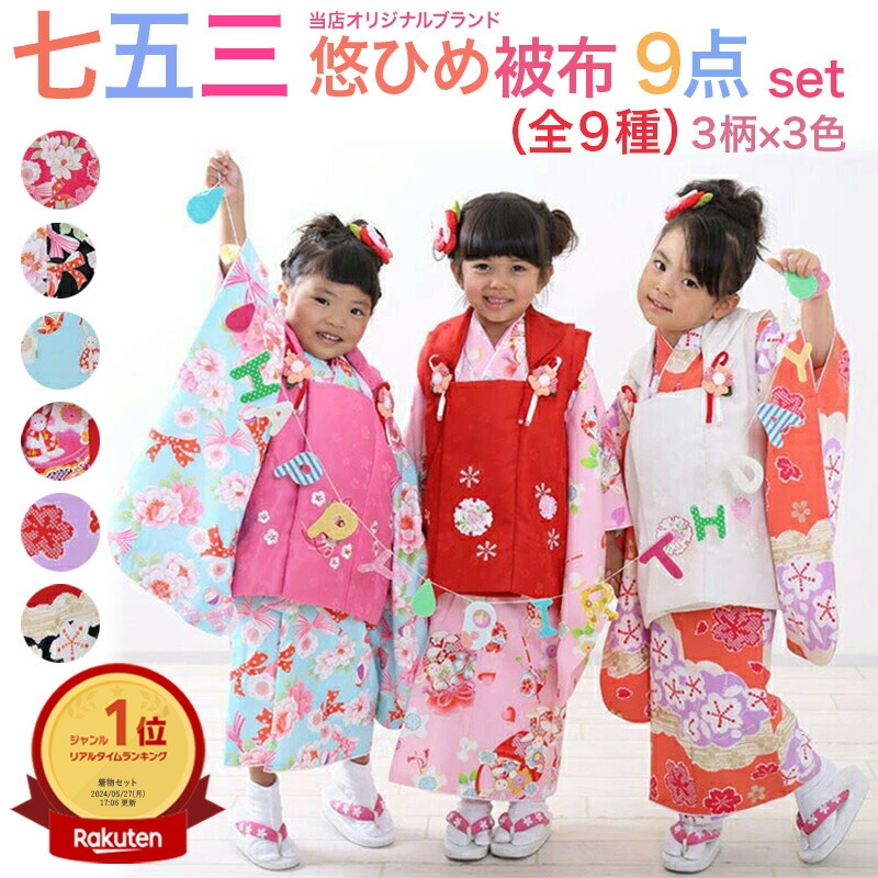 楽天市場】【半額タイムセール】【処分SALE】楽天1位☆高評価☆4.7 箱