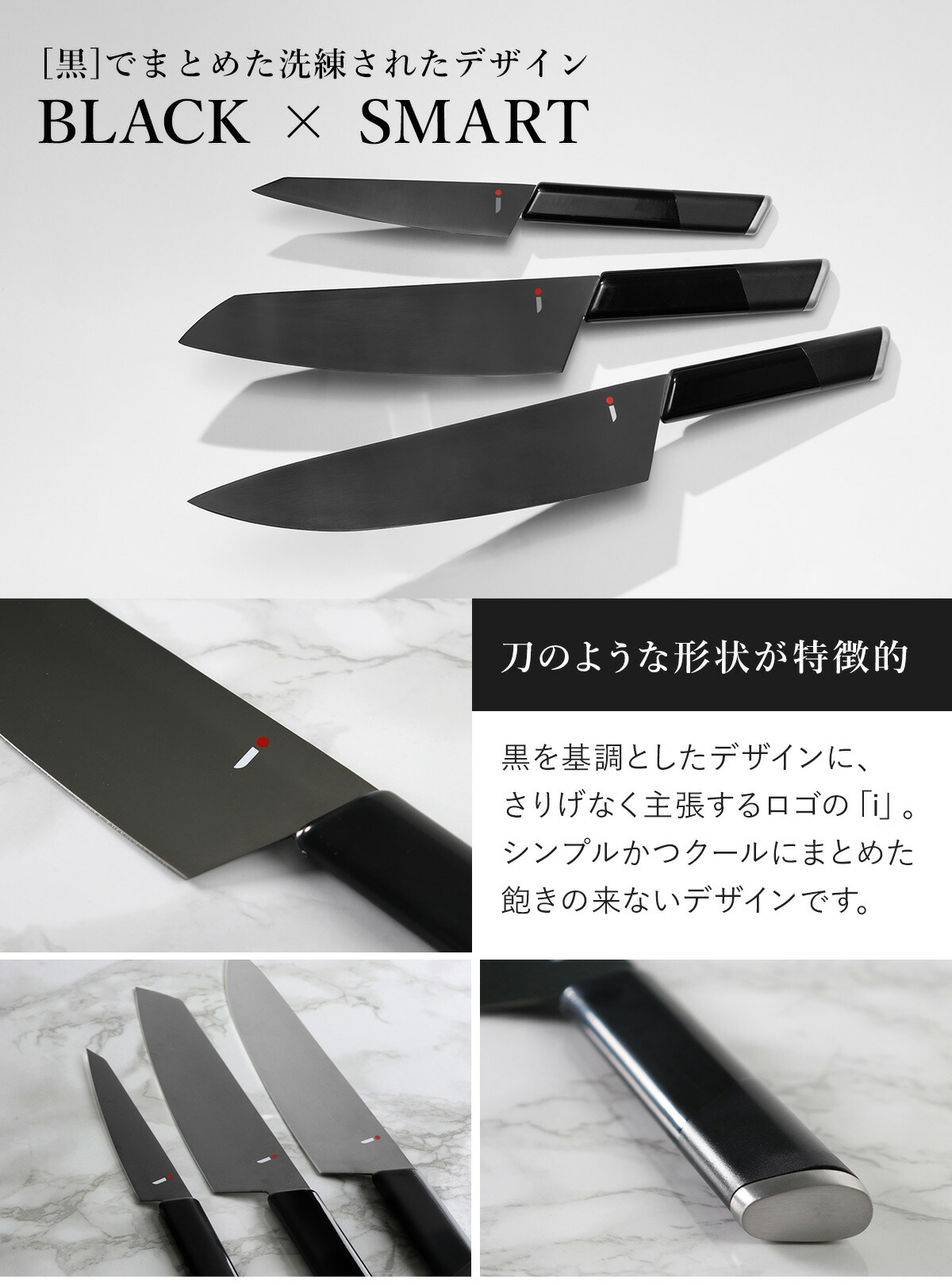 楽天市場】包丁 NiNJA cool kitchen ware 日本製 三徳包丁 牛刀 ペティ