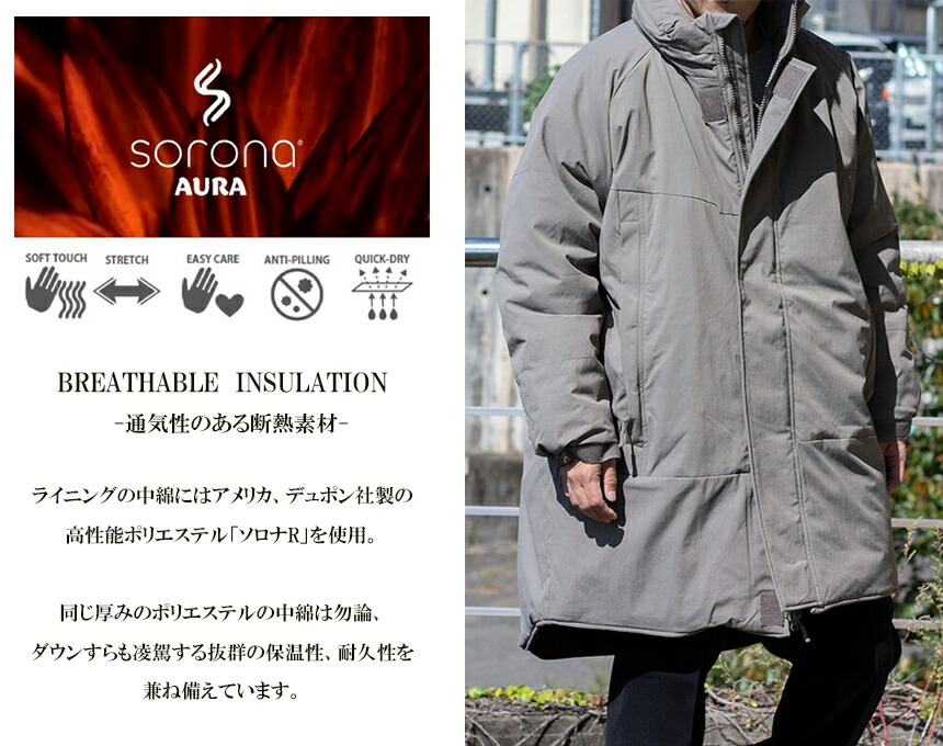 楽天市場】U.S.タイプ レベル7 モンスターパーカー ジャケット LEVEL7