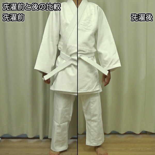 楽天市場】【高柳】正課用背継晒柔道着 上下帯セット 授業用 J-270