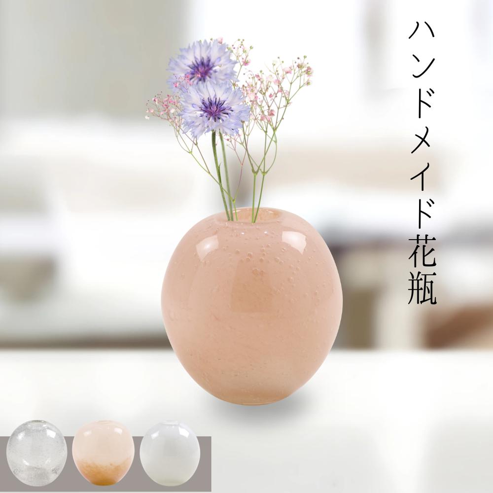 楽天市場】ハンドメイドガラス花瓶 クリア マーブル ピンク ホワイト