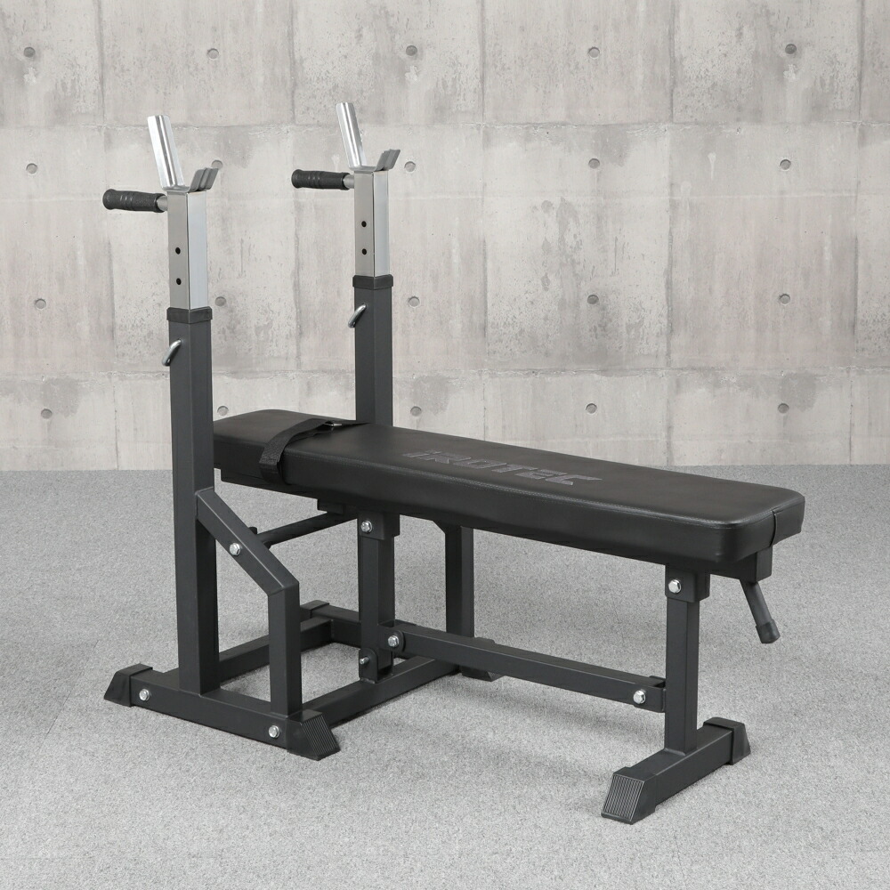 楽天市場】IROTEC（アイロテック）ハイパーフォールディングベンチ