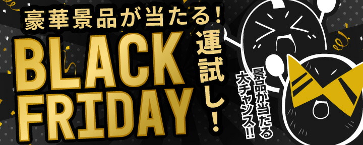 【4袋set】❣️新品未開封❣️ふわもあフワモア☆ブラックフライデーセール開催中 Amazonブラックフライデー2024】先行セール開催！買うべき目玉商品100