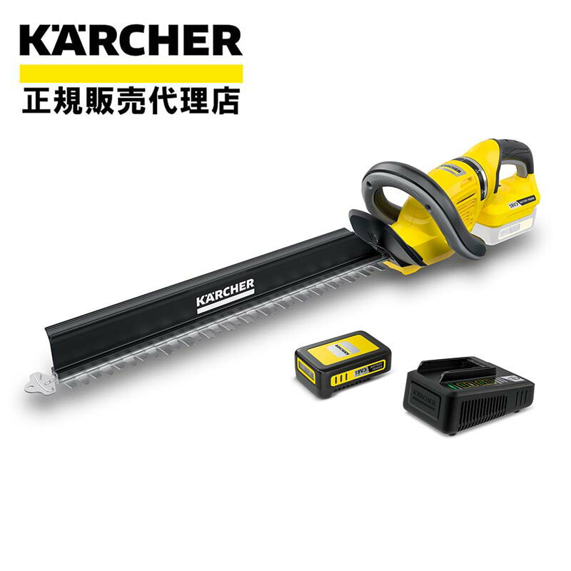 楽天市場】半額&200円OFF≪8(日)23:59迄≫ ケルヒャー 高圧洗浄機 K2