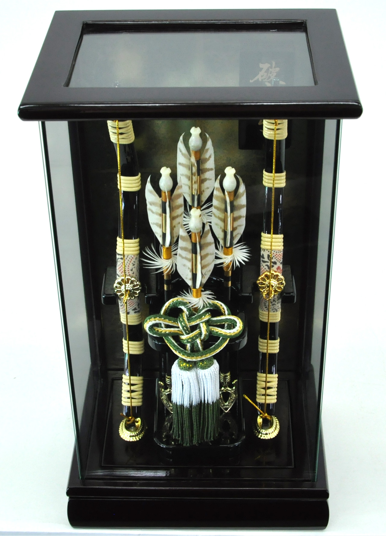 破魔弓ケース入り飾りセット【A1252】 希少価値の高い鷹羽根を贅沢に