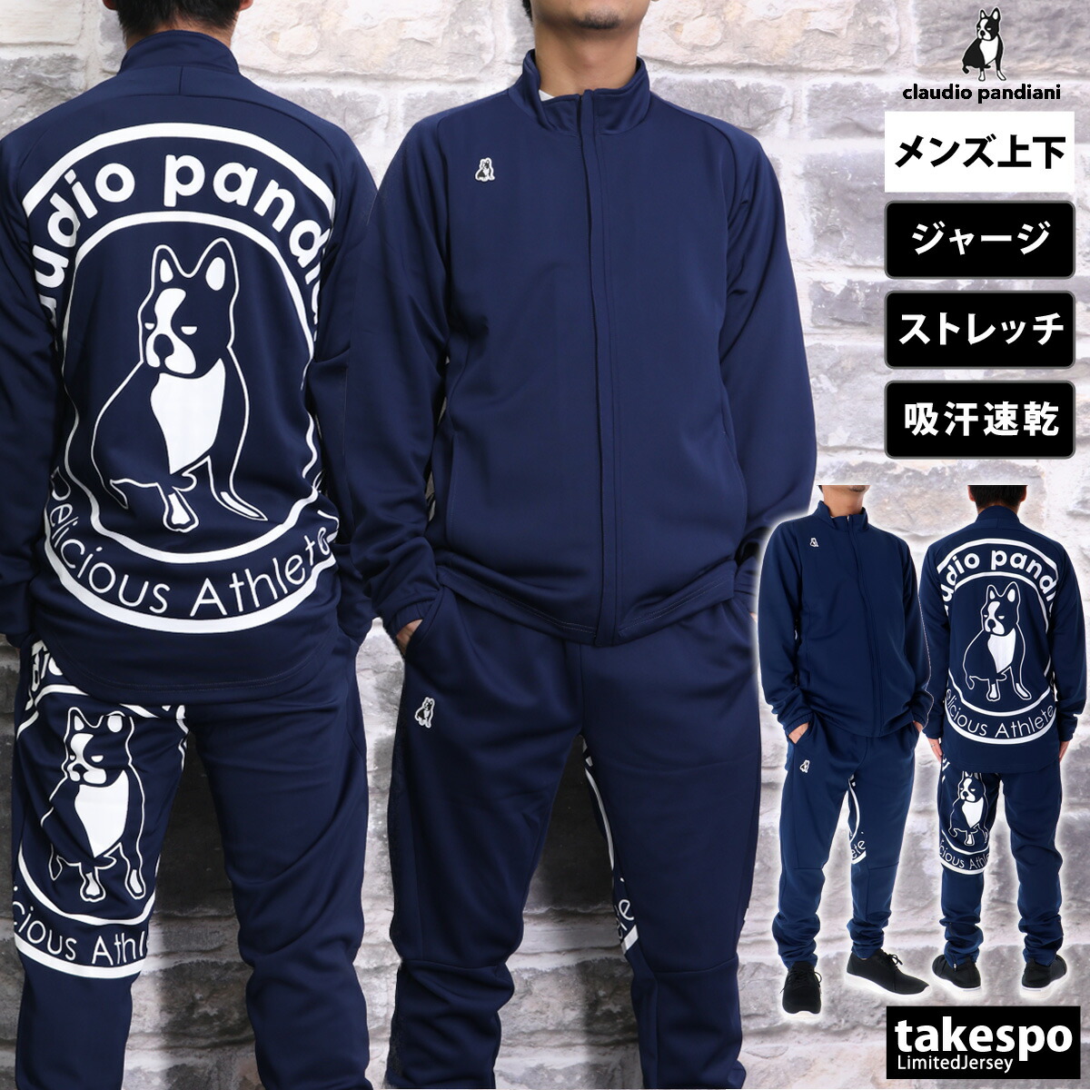 楽天市場】スーパーセール限定マルチクーポン有！ サッカージャンキー