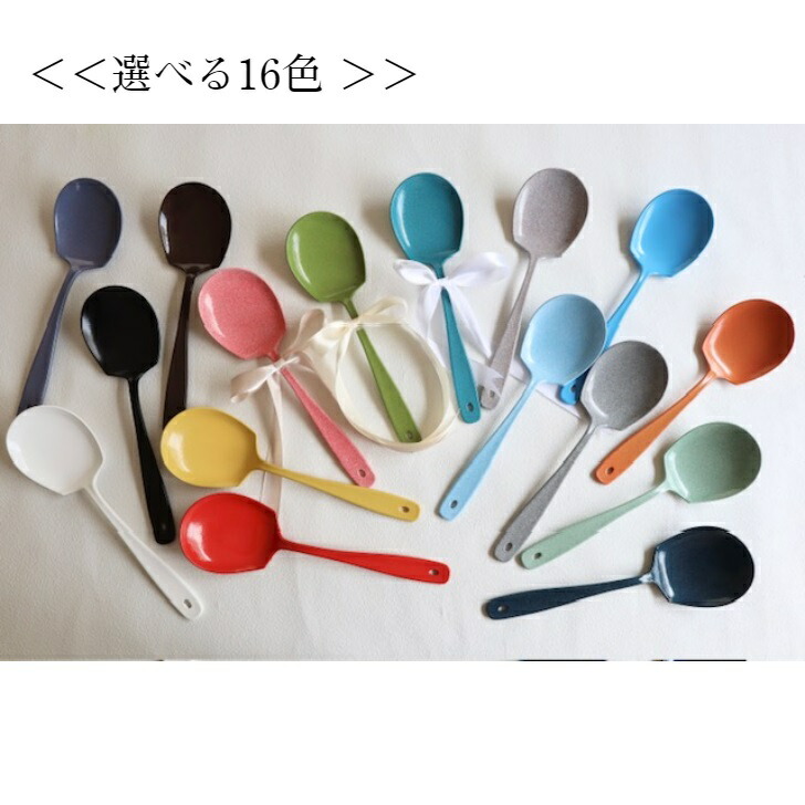 いろさじ ファーストバイトスプーン 結婚式 披露宴 記念 大きい