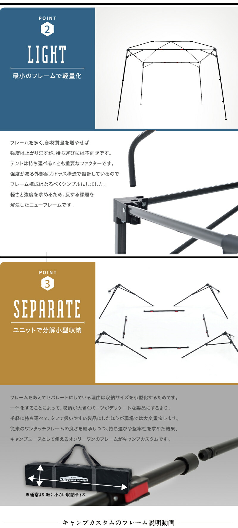 楽天市場】【名入れ受付中】カンタンタープ220キャンプカスタム【25年