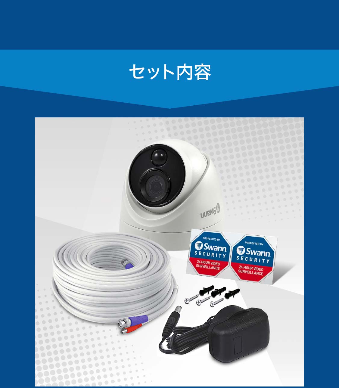 楽天市場】【増設用カメラ単品】 Swann スワン DVRシステム 増設用 4K